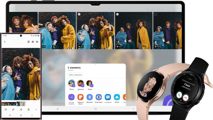 Сервисный центр Samsung в Стерлитамаке